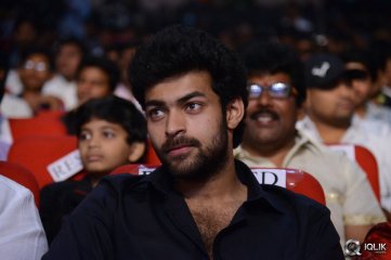 Mukunda Movie Audio Launch